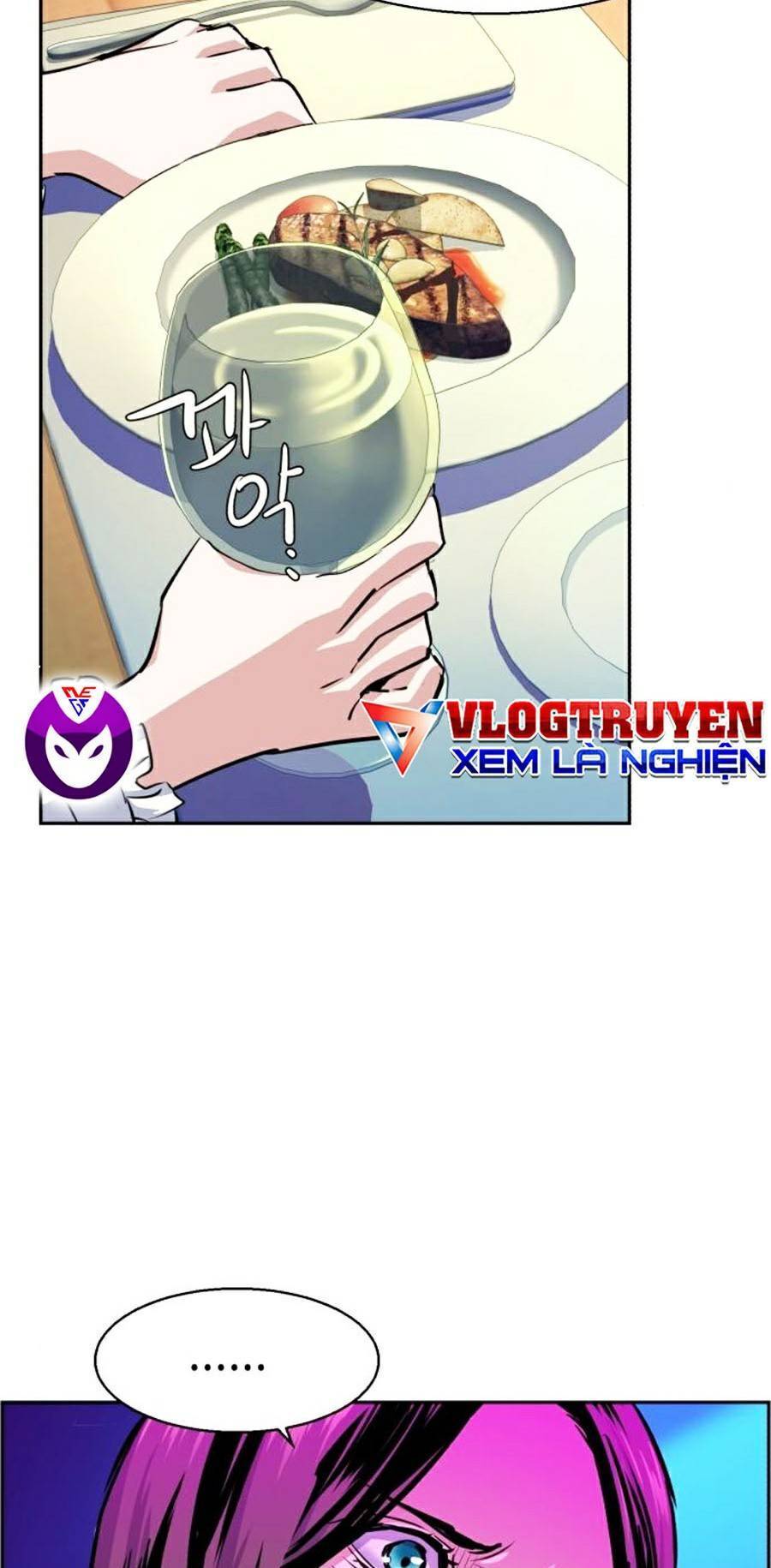 Bạn Học Của Tôi Là Lính Đánh Thuê: Chapter 72