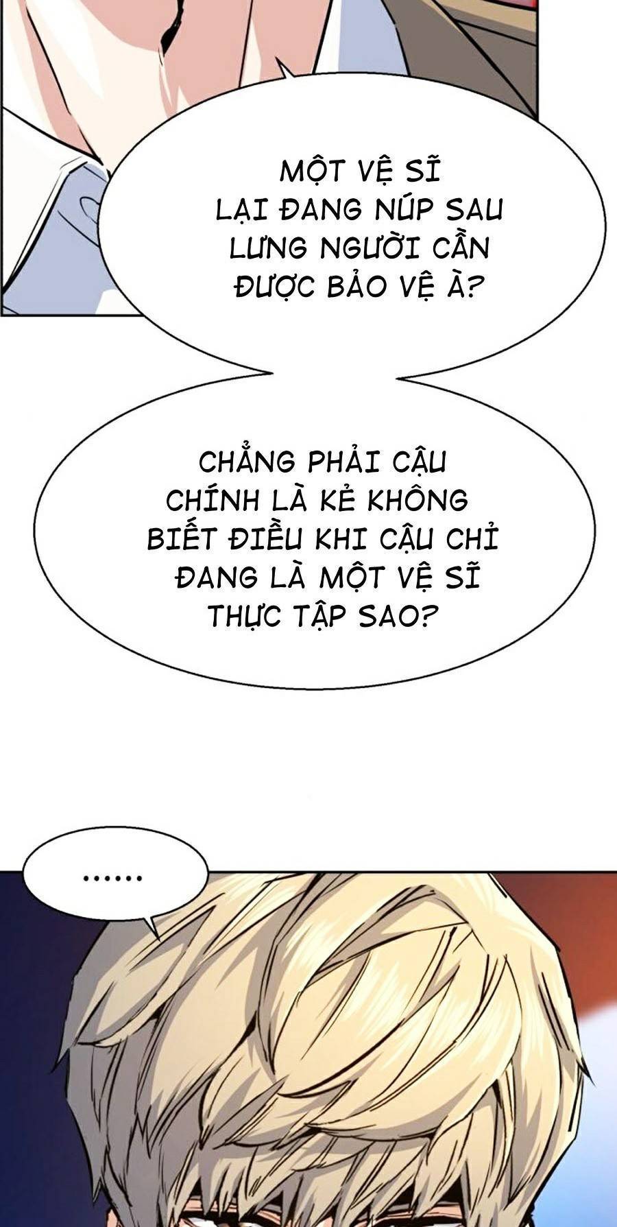 Bạn Học Của Tôi Là Lính Đánh Thuê: Chapter 74