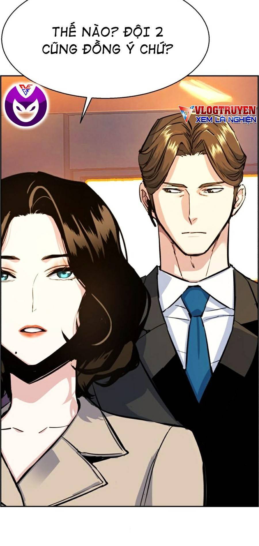 Bạn Học Của Tôi Là Lính Đánh Thuê: Chapter 74