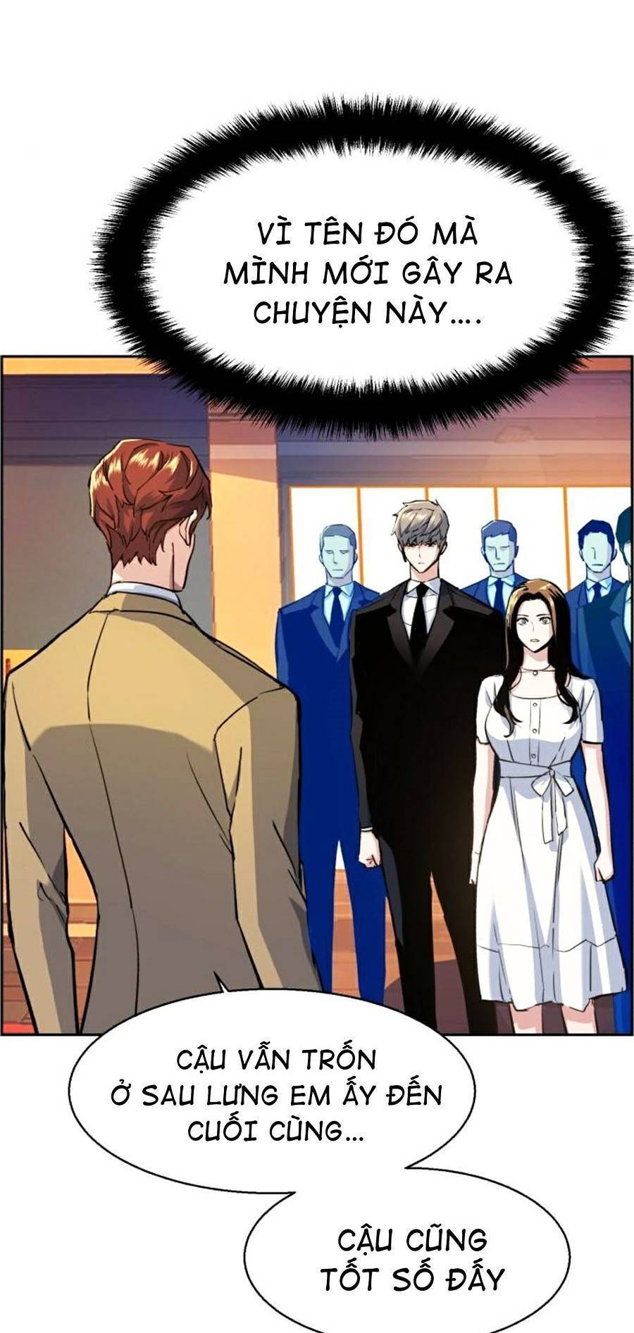 Bạn Học Của Tôi Là Lính Đánh Thuê: Chapter 74