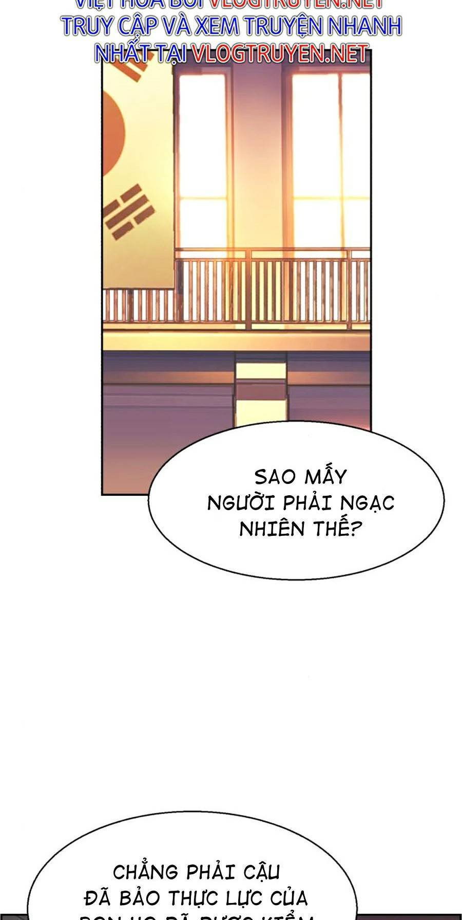 Bạn Học Của Tôi Là Lính Đánh Thuê: Chapter 74