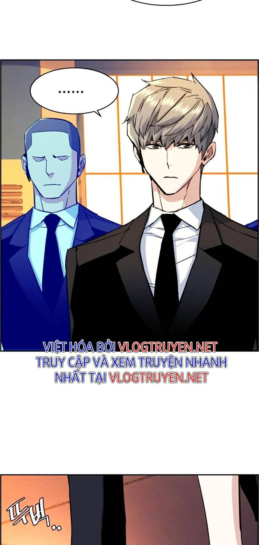 Bạn Học Của Tôi Là Lính Đánh Thuê: Chapter 74