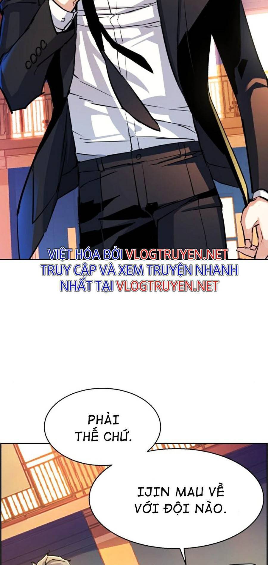 Bạn Học Của Tôi Là Lính Đánh Thuê: Chapter 74