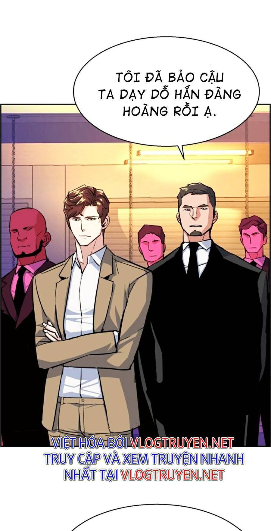 Bạn Học Của Tôi Là Lính Đánh Thuê: Chapter 74