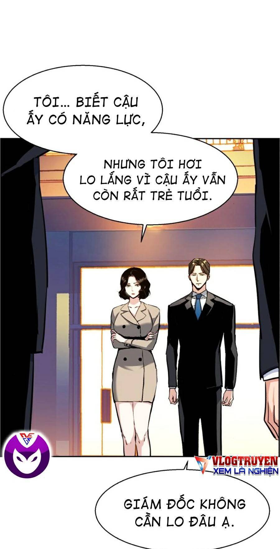 Bạn Học Của Tôi Là Lính Đánh Thuê: Chapter 74