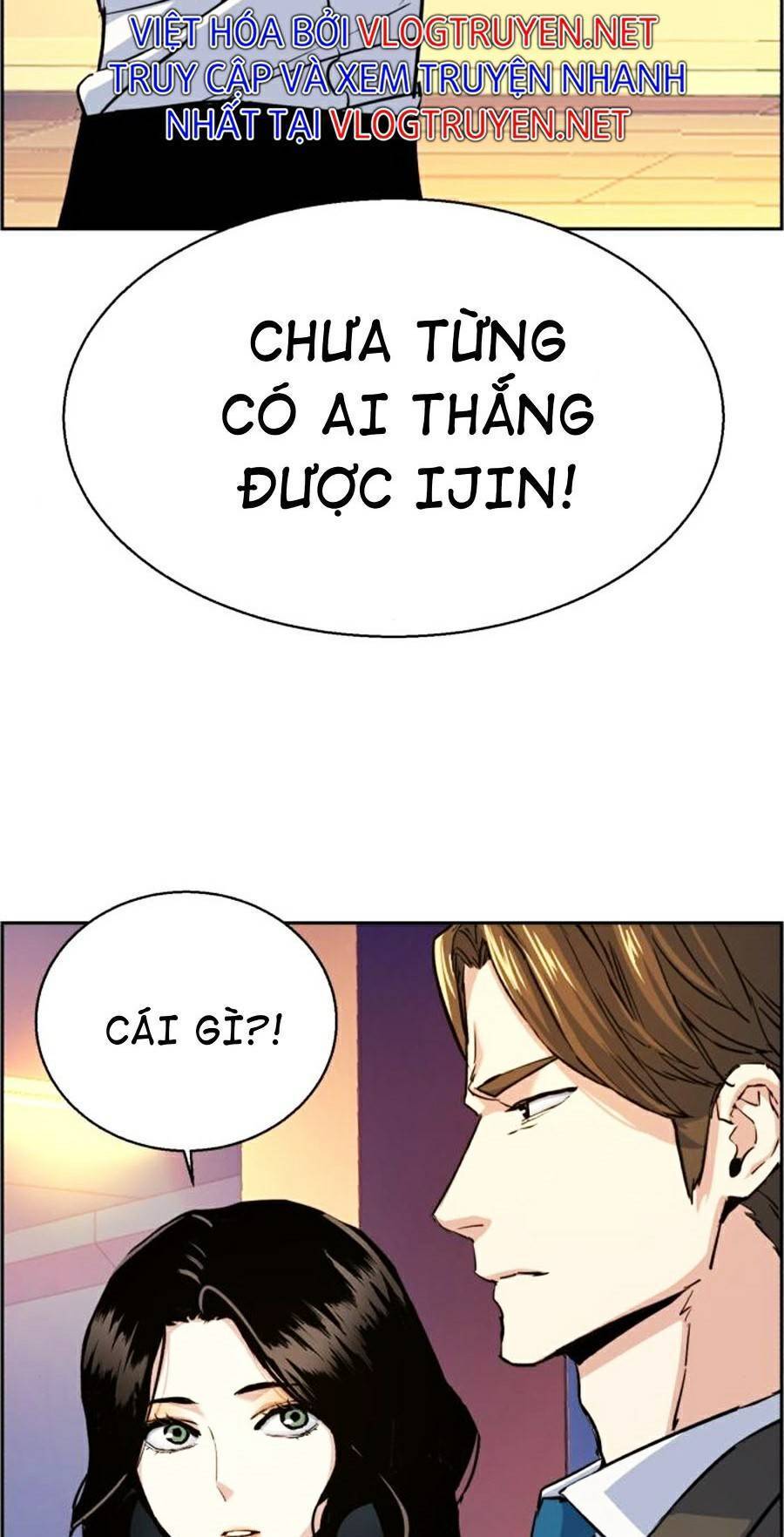 Bạn Học Của Tôi Là Lính Đánh Thuê: Chapter 74