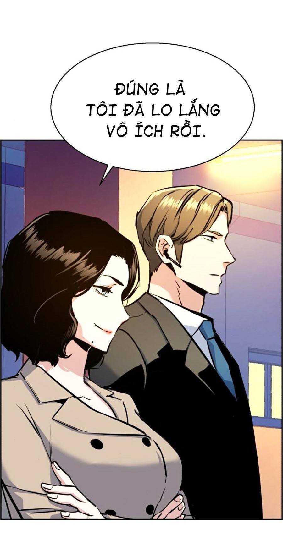 Bạn Học Của Tôi Là Lính Đánh Thuê: Chapter 74