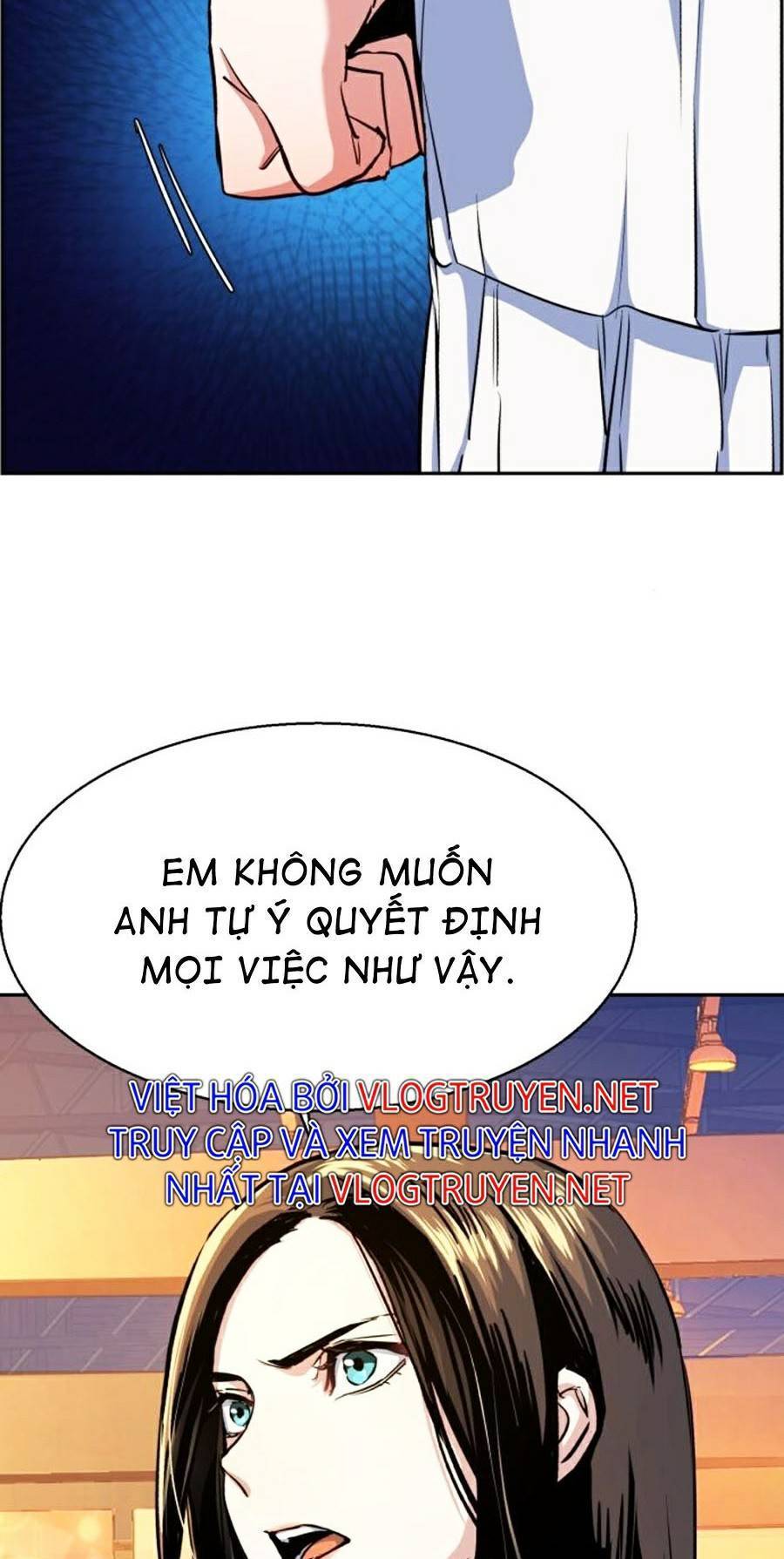 Bạn Học Của Tôi Là Lính Đánh Thuê: Chapter 74