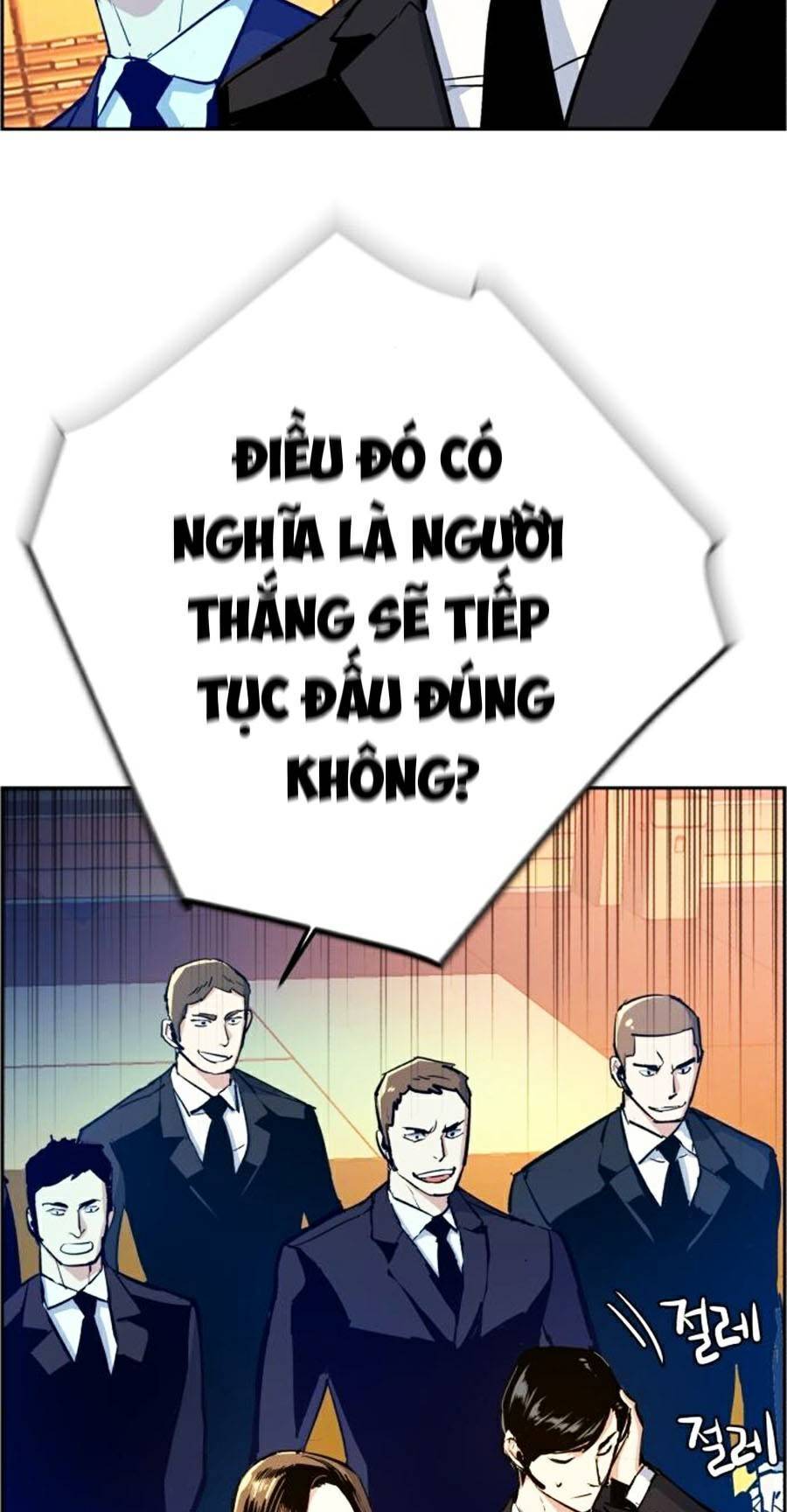 Bạn Học Của Tôi Là Lính Đánh Thuê: Chapter 74