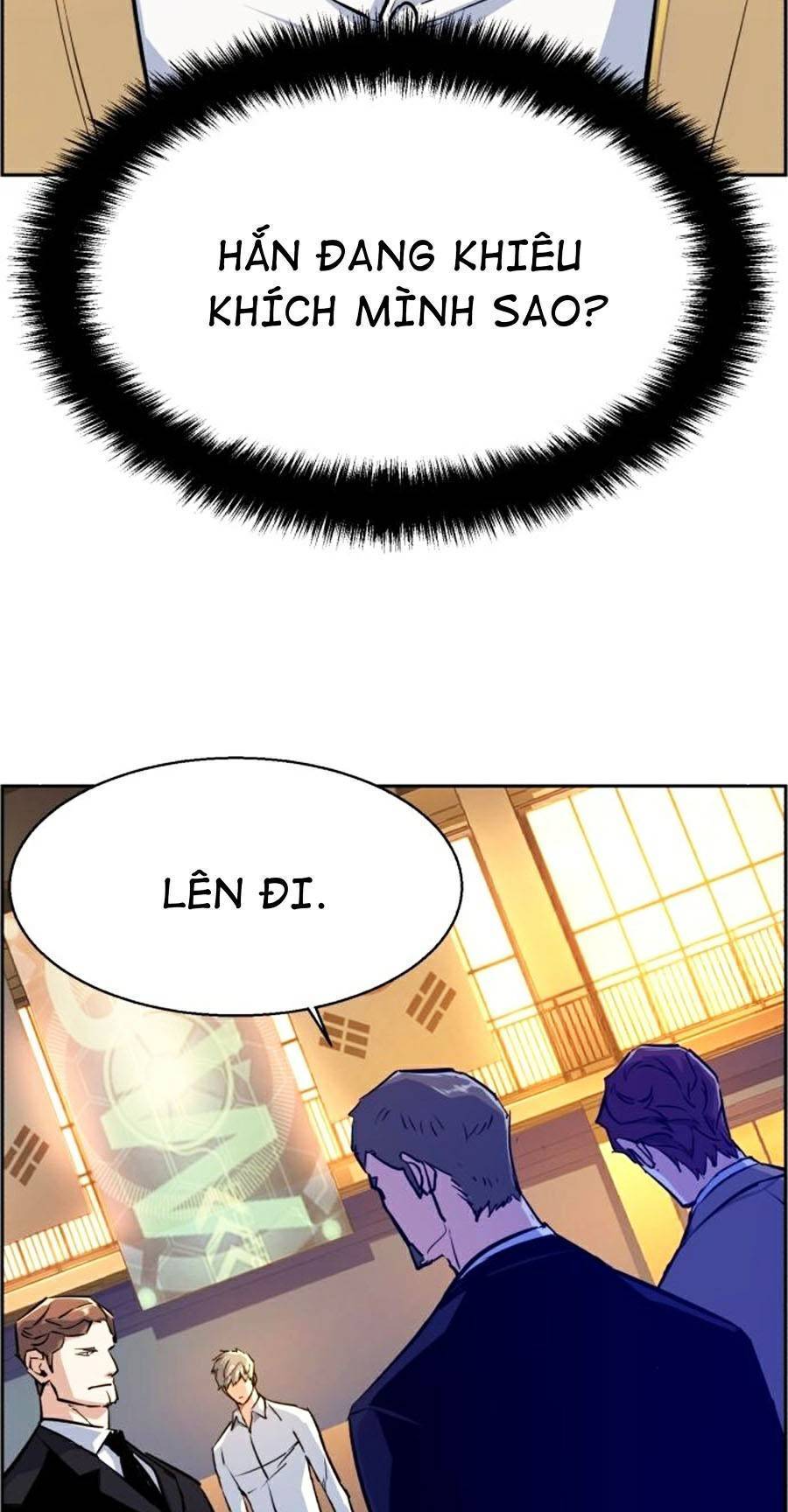 Bạn Học Của Tôi Là Lính Đánh Thuê: Chapter 74
