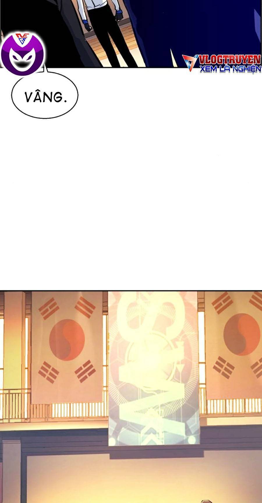 Bạn Học Của Tôi Là Lính Đánh Thuê: Chapter 74