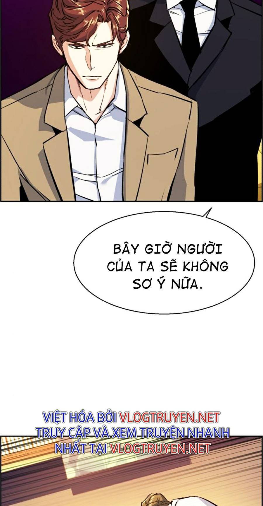 Bạn Học Của Tôi Là Lính Đánh Thuê: Chapter 74