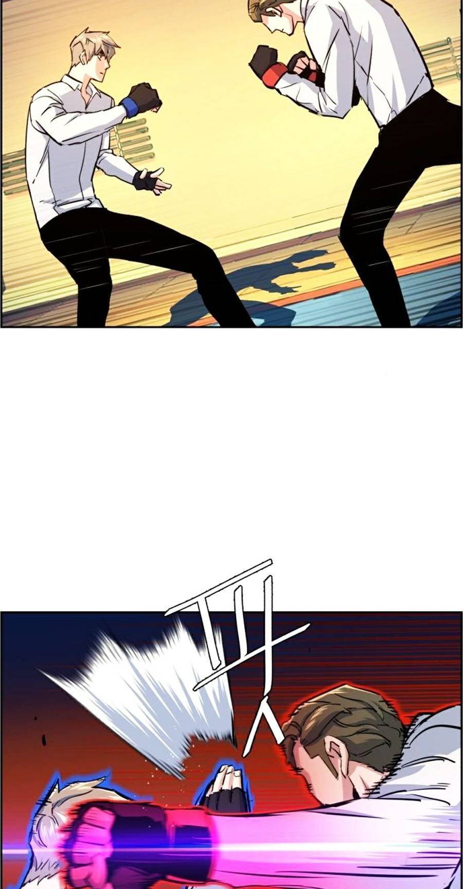 Bạn Học Của Tôi Là Lính Đánh Thuê: Chapter 74