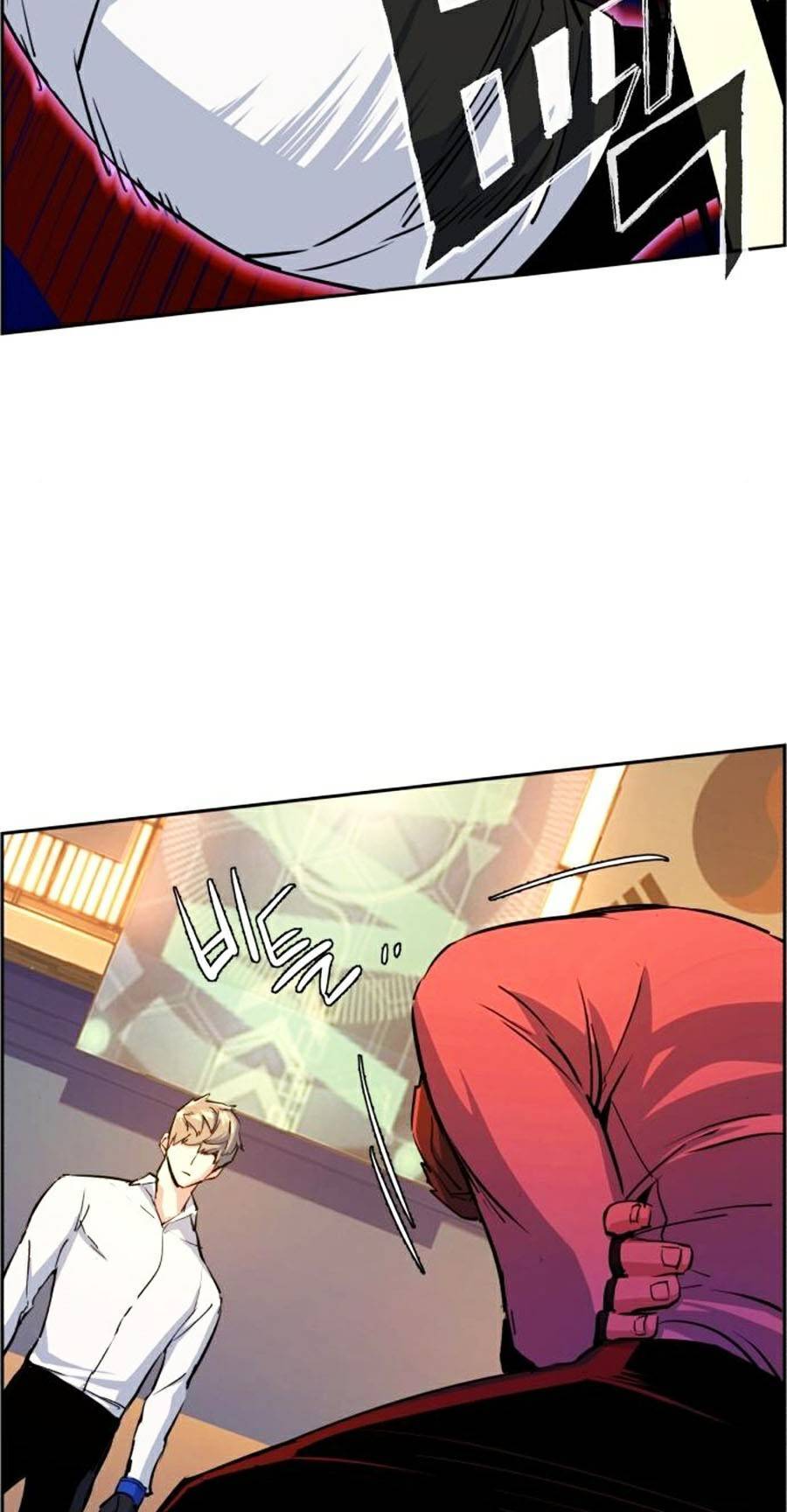 Bạn Học Của Tôi Là Lính Đánh Thuê: Chapter 74