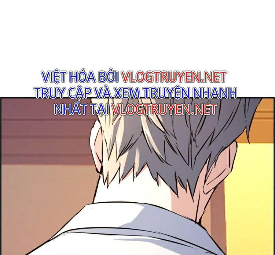 Bạn Học Của Tôi Là Lính Đánh Thuê: Chapter 74