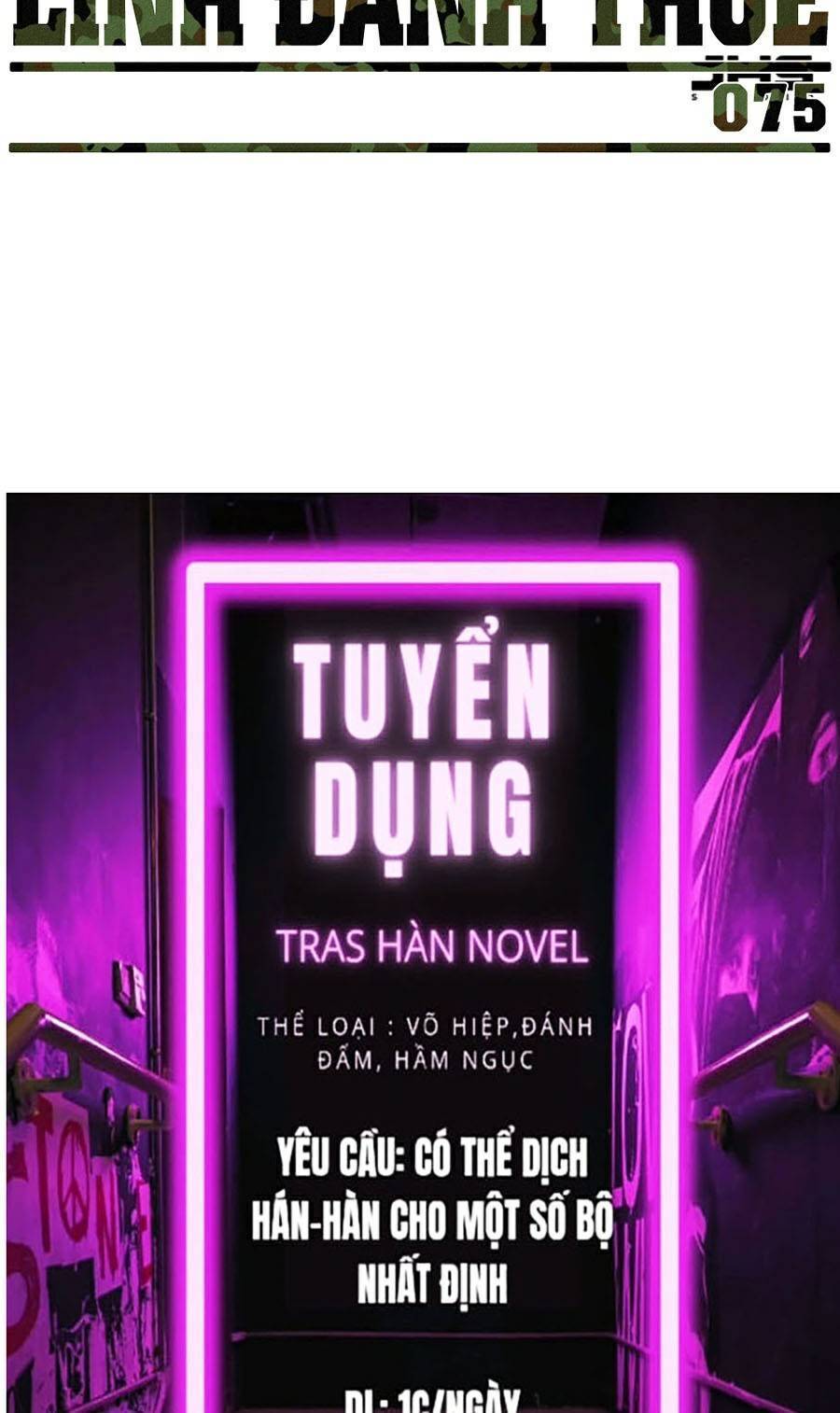 Bạn Học Của Tôi Là Lính Đánh Thuê: Chapter 75