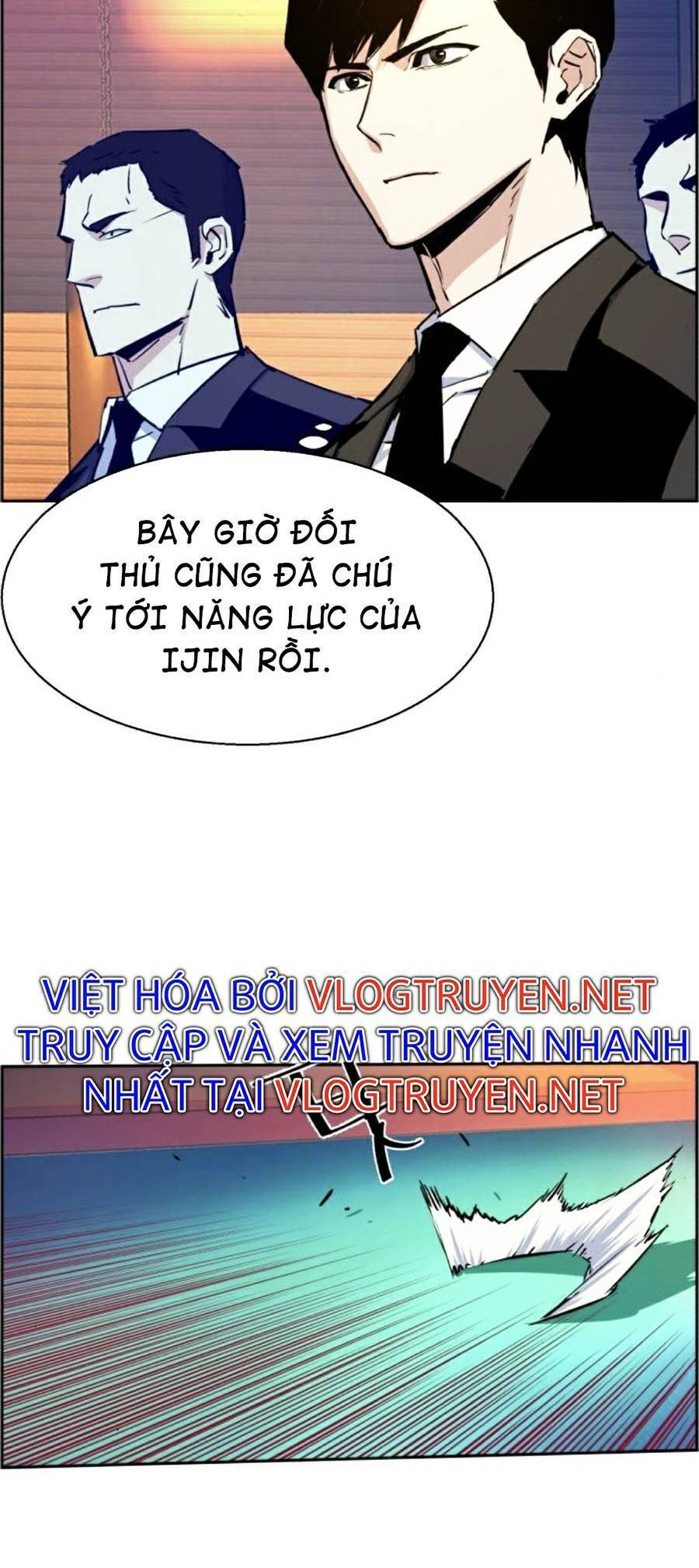 Bạn Học Của Tôi Là Lính Đánh Thuê: Chapter 75