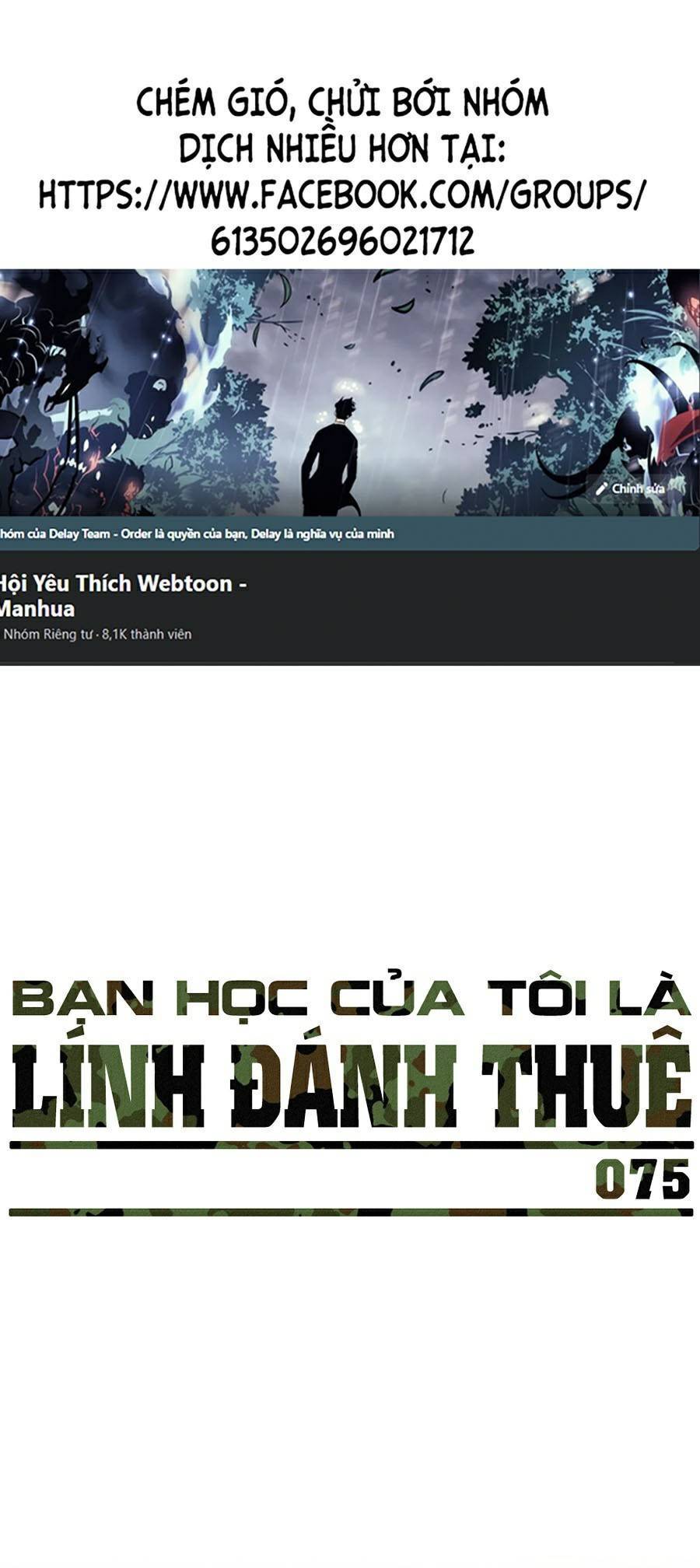Bạn Học Của Tôi Là Lính Đánh Thuê: Chapter 75