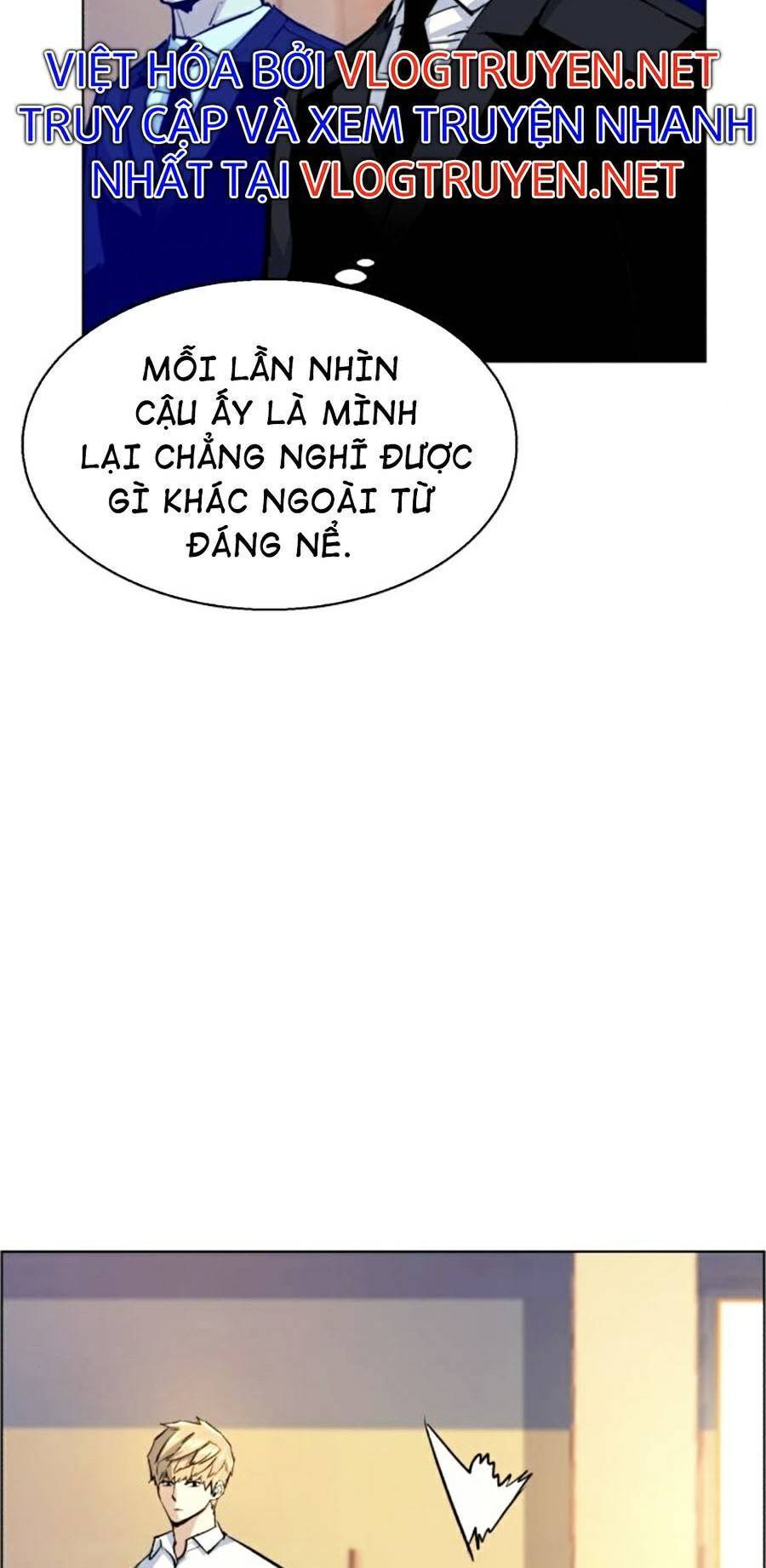 Bạn Học Của Tôi Là Lính Đánh Thuê: Chapter 75