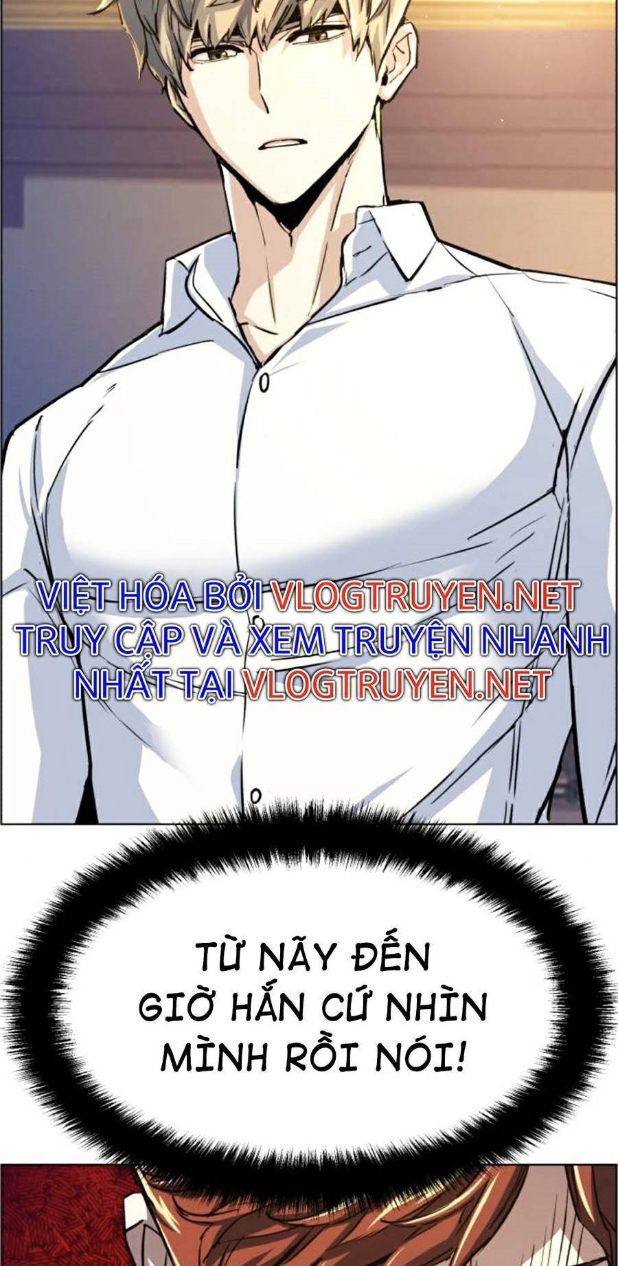 Bạn Học Của Tôi Là Lính Đánh Thuê: Chapter 75