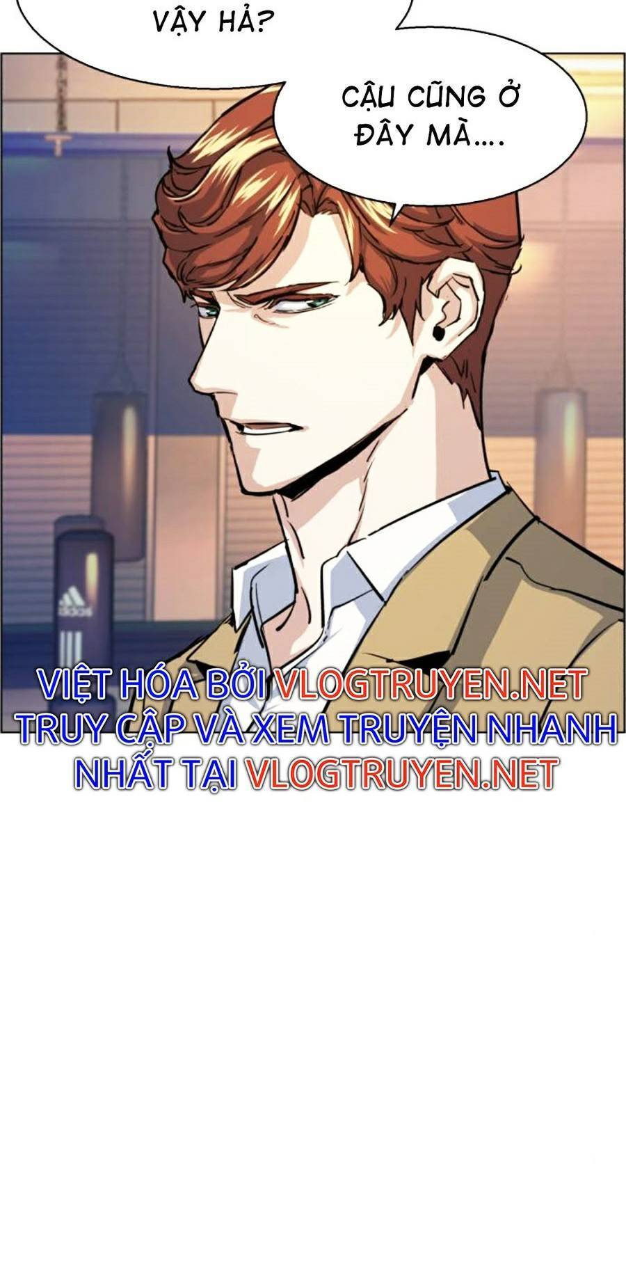 Bạn Học Của Tôi Là Lính Đánh Thuê: Chapter 75