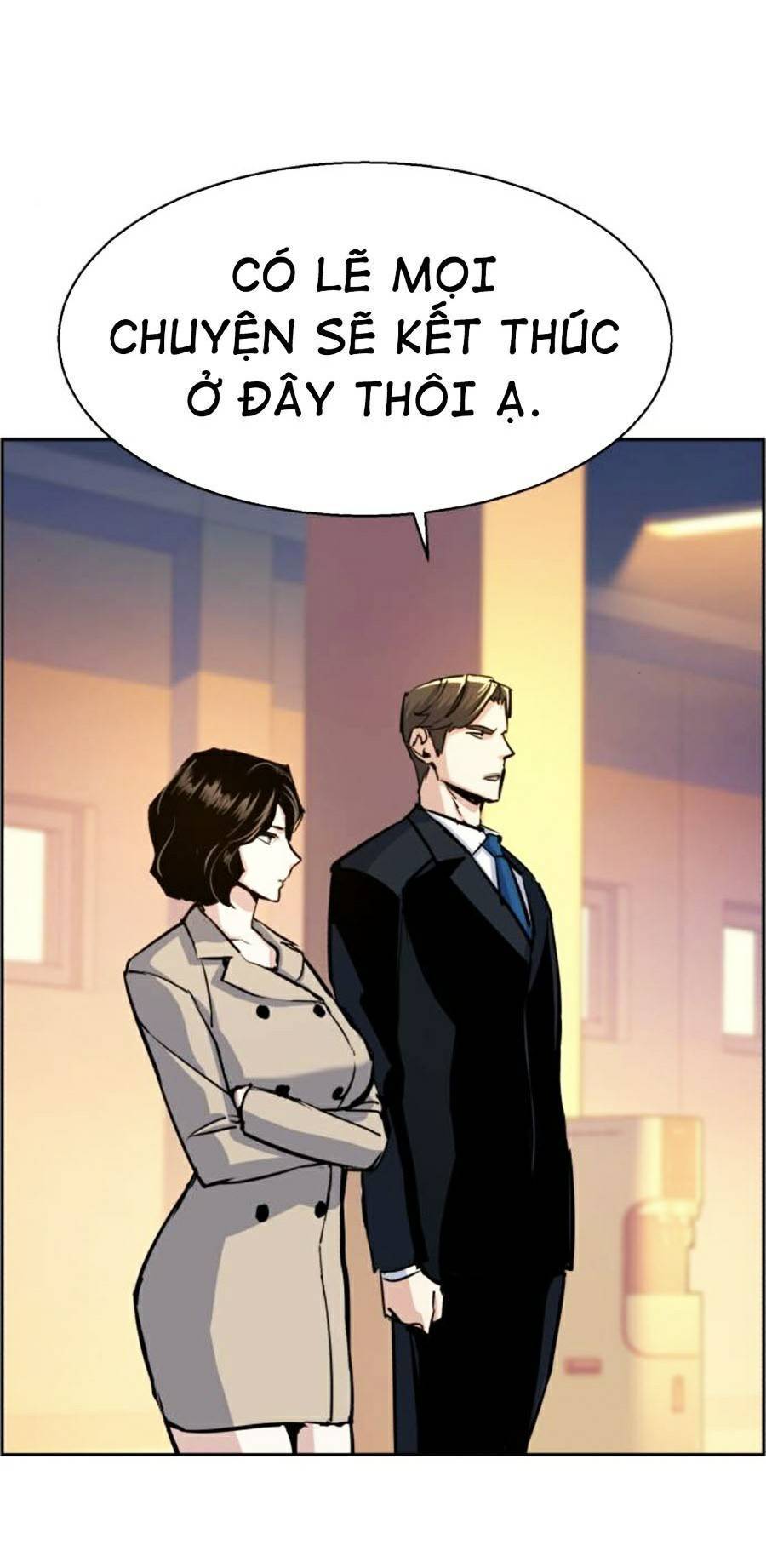 Bạn Học Của Tôi Là Lính Đánh Thuê: Chapter 75