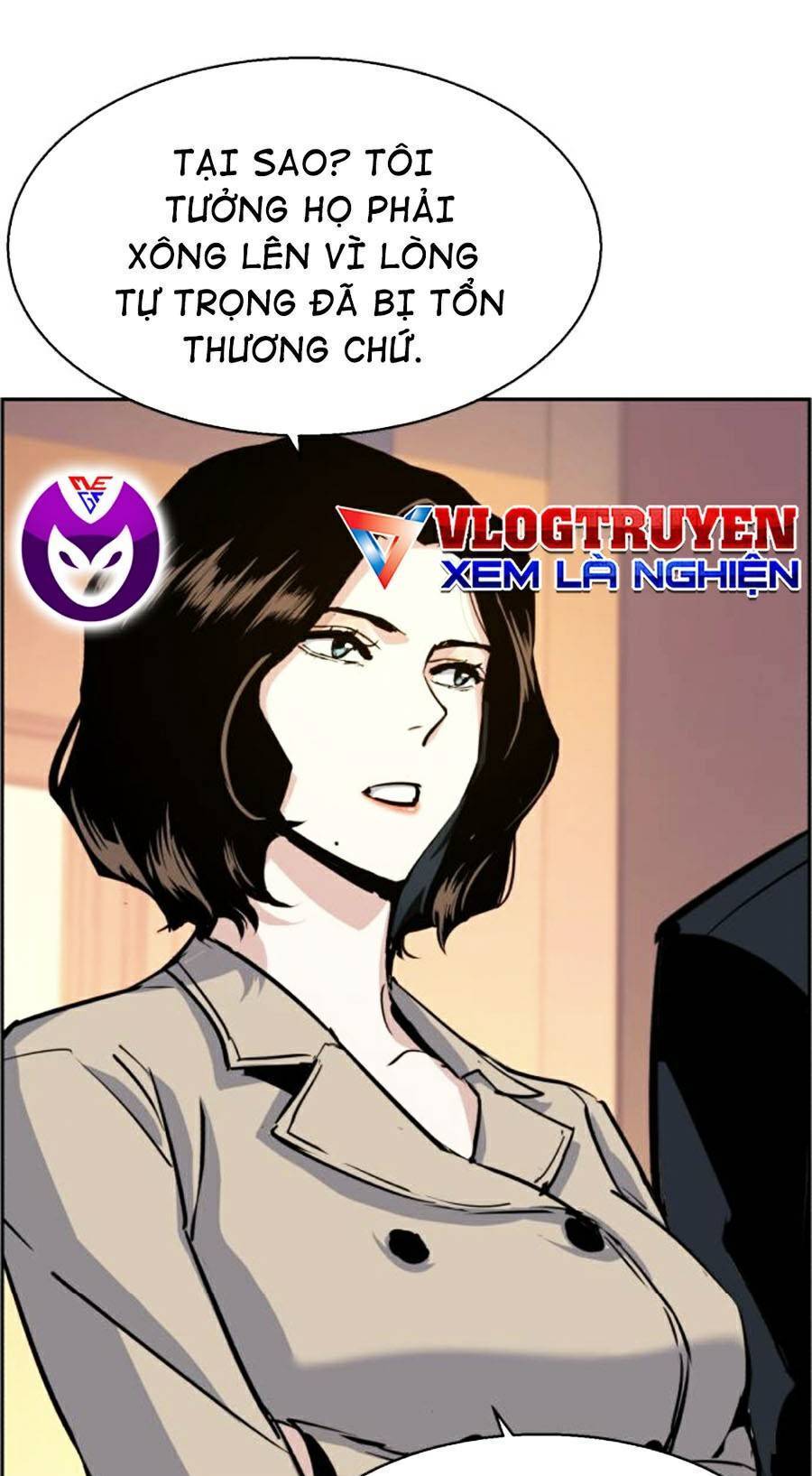 Bạn Học Của Tôi Là Lính Đánh Thuê: Chapter 75
