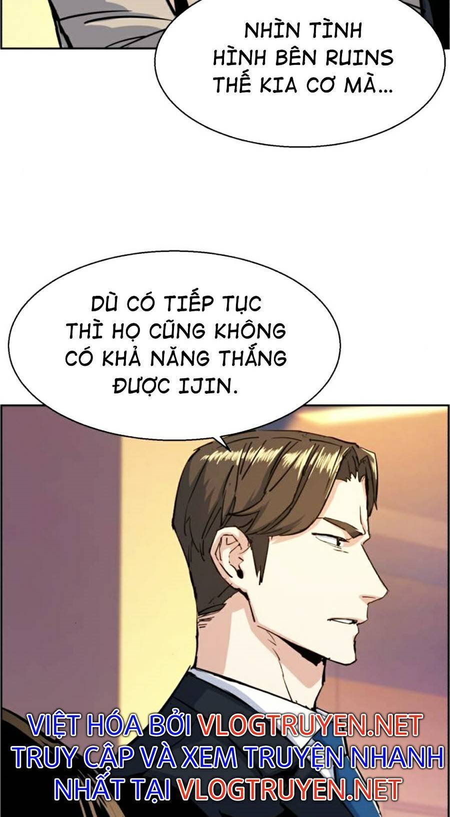 Bạn Học Của Tôi Là Lính Đánh Thuê: Chapter 75