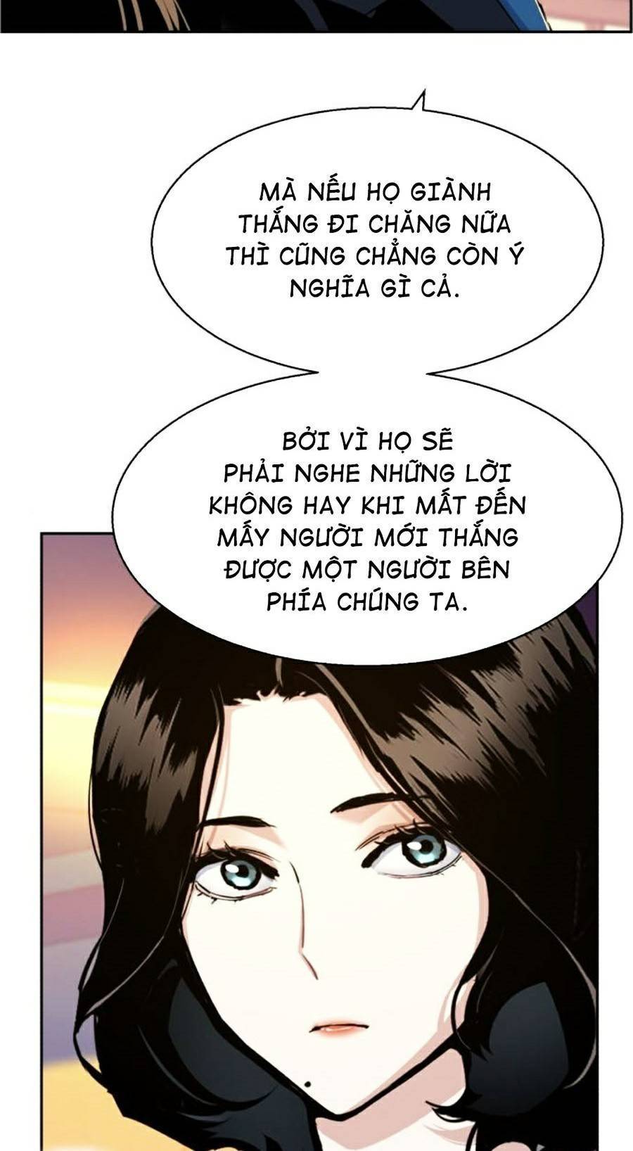 Bạn Học Của Tôi Là Lính Đánh Thuê: Chapter 75