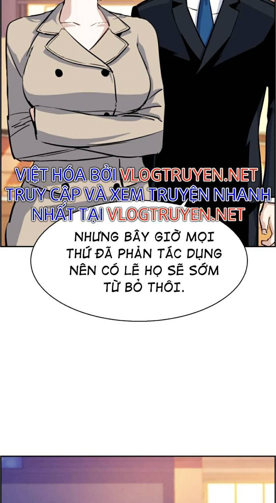 Bạn Học Của Tôi Là Lính Đánh Thuê: Chapter 75