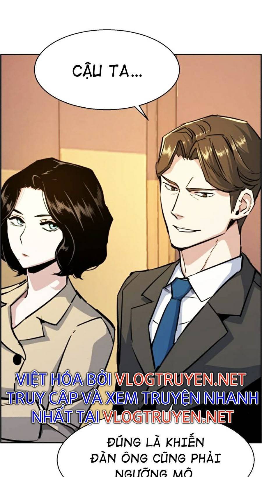 Bạn Học Của Tôi Là Lính Đánh Thuê: Chapter 75