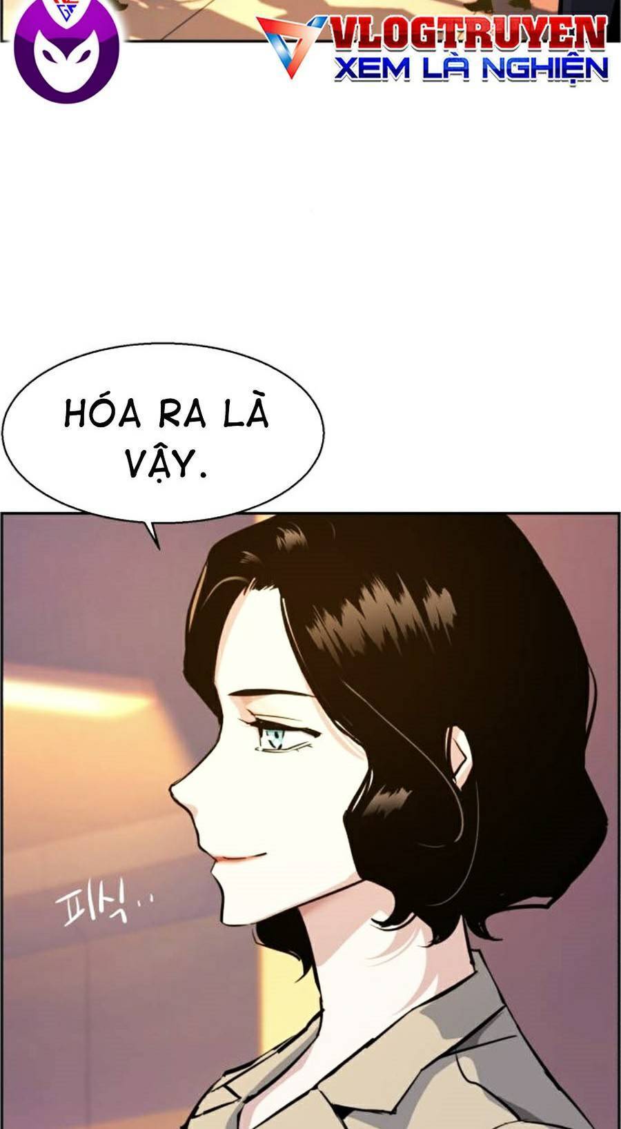 Bạn Học Của Tôi Là Lính Đánh Thuê: Chapter 75
