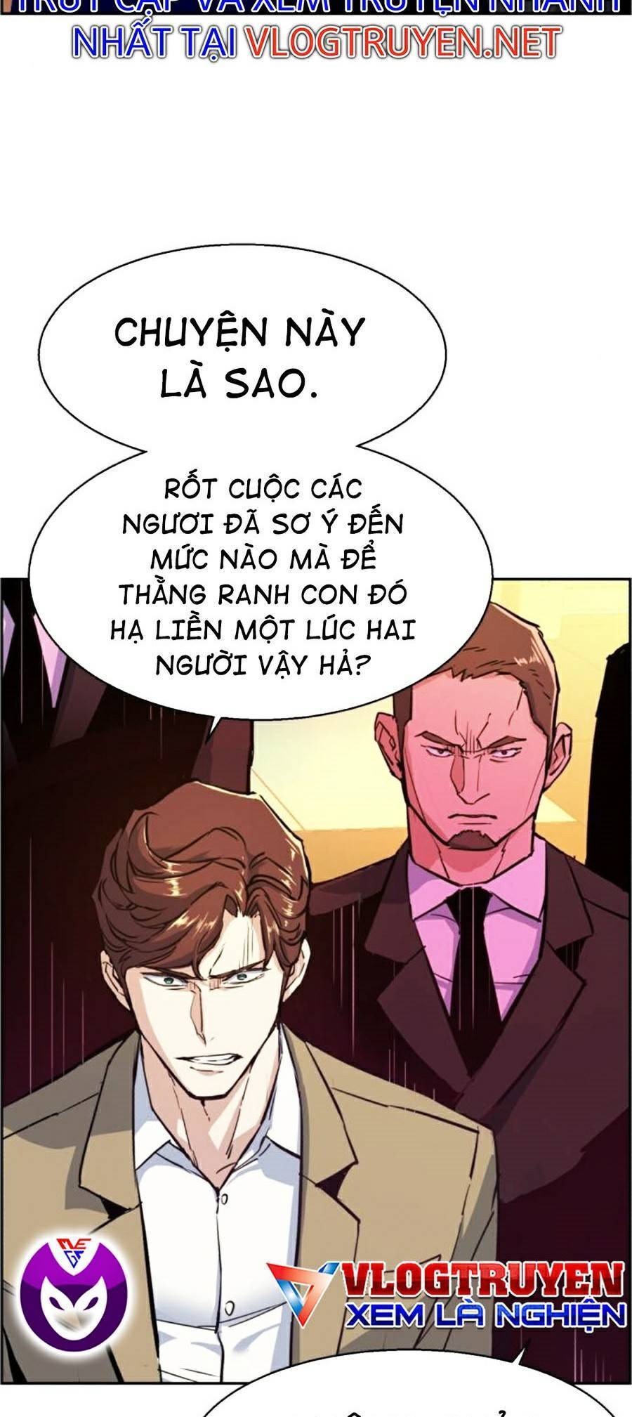 Bạn Học Của Tôi Là Lính Đánh Thuê: Chapter 75
