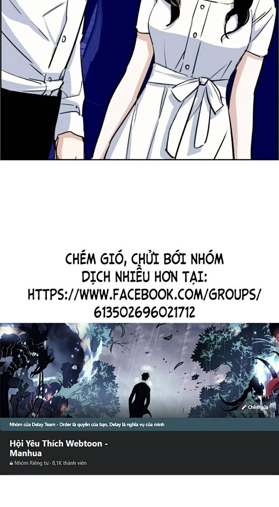 Bạn Học Của Tôi Là Lính Đánh Thuê: Chapter 75
