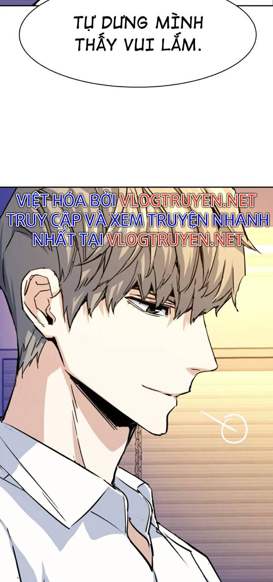 Bạn Học Của Tôi Là Lính Đánh Thuê: Chapter 75