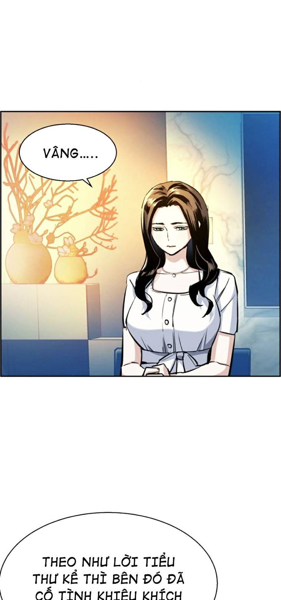 Bạn Học Của Tôi Là Lính Đánh Thuê: Chapter 75