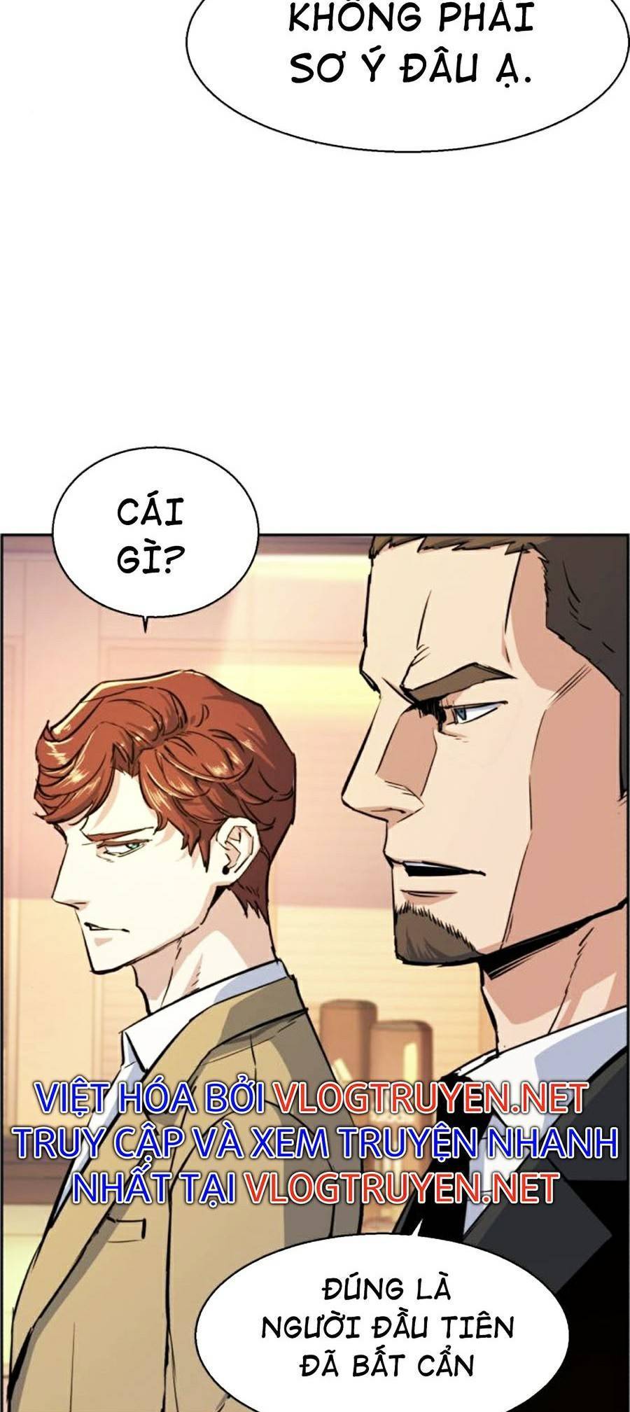 Bạn Học Của Tôi Là Lính Đánh Thuê: Chapter 75