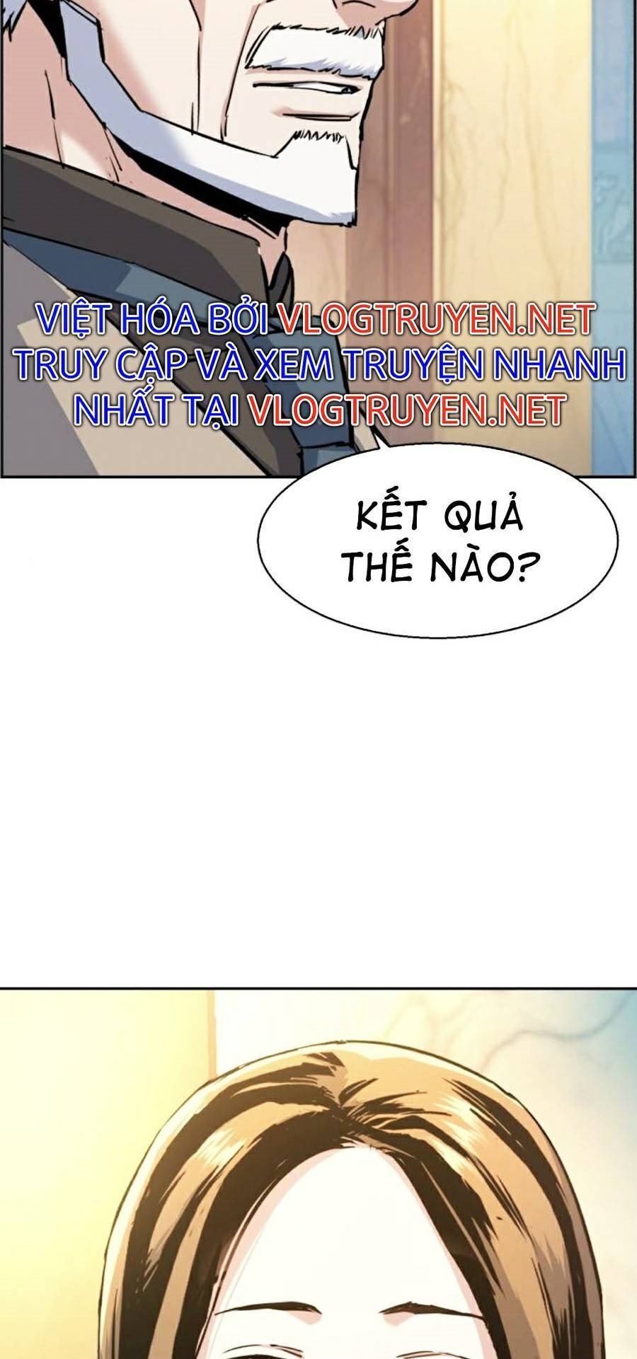 Bạn Học Của Tôi Là Lính Đánh Thuê: Chapter 75