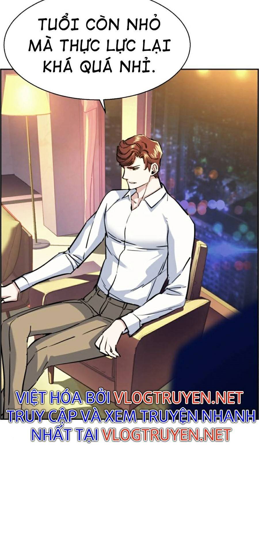 Bạn Học Của Tôi Là Lính Đánh Thuê: Chapter 75