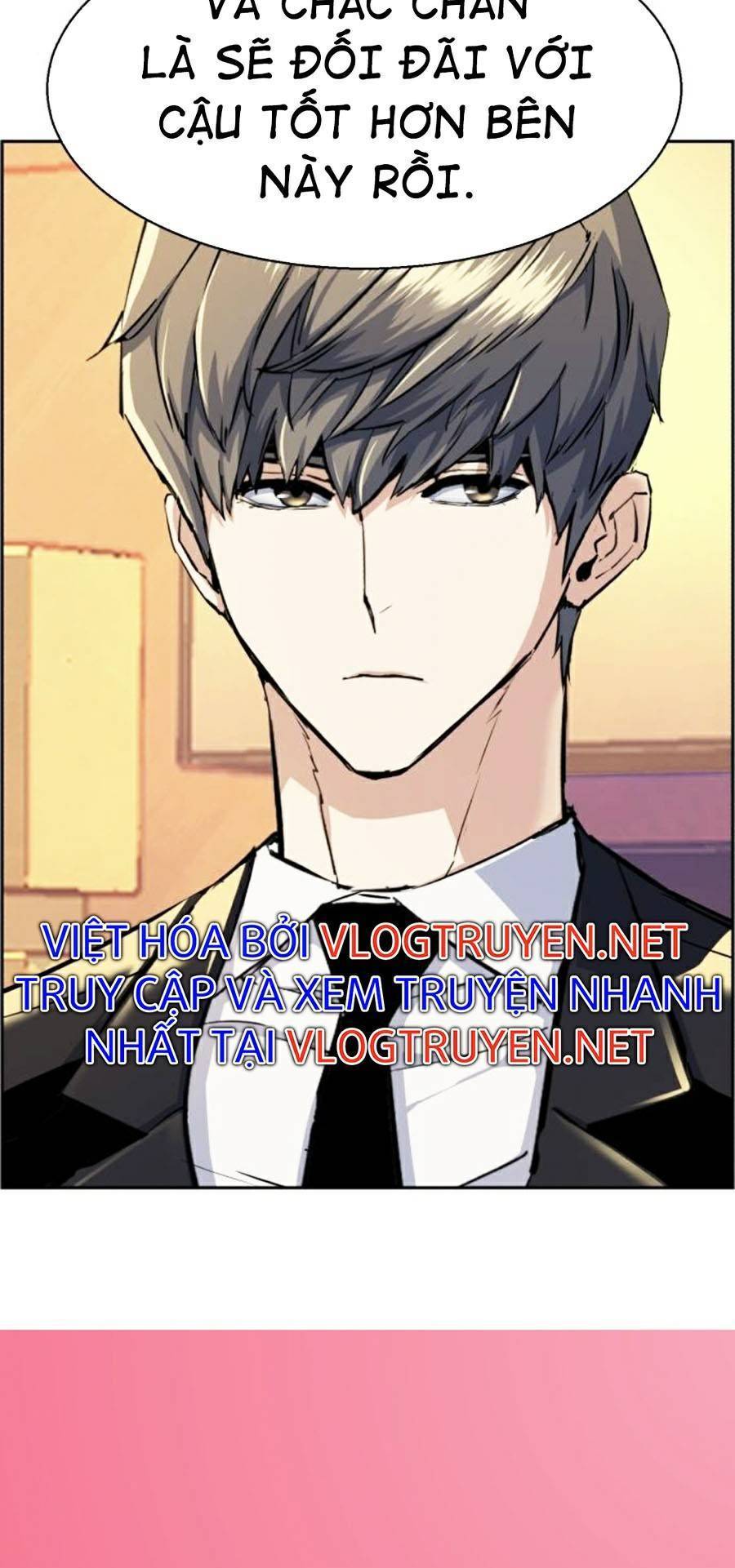 Bạn Học Của Tôi Là Lính Đánh Thuê: Chapter 75