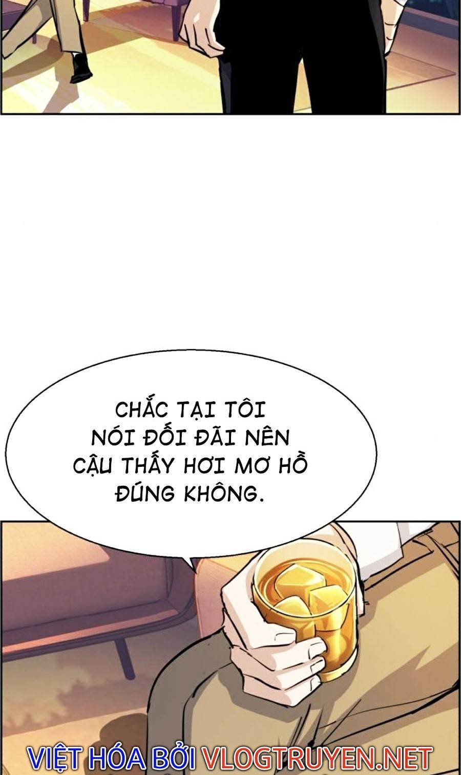 Bạn Học Của Tôi Là Lính Đánh Thuê: Chapter 75