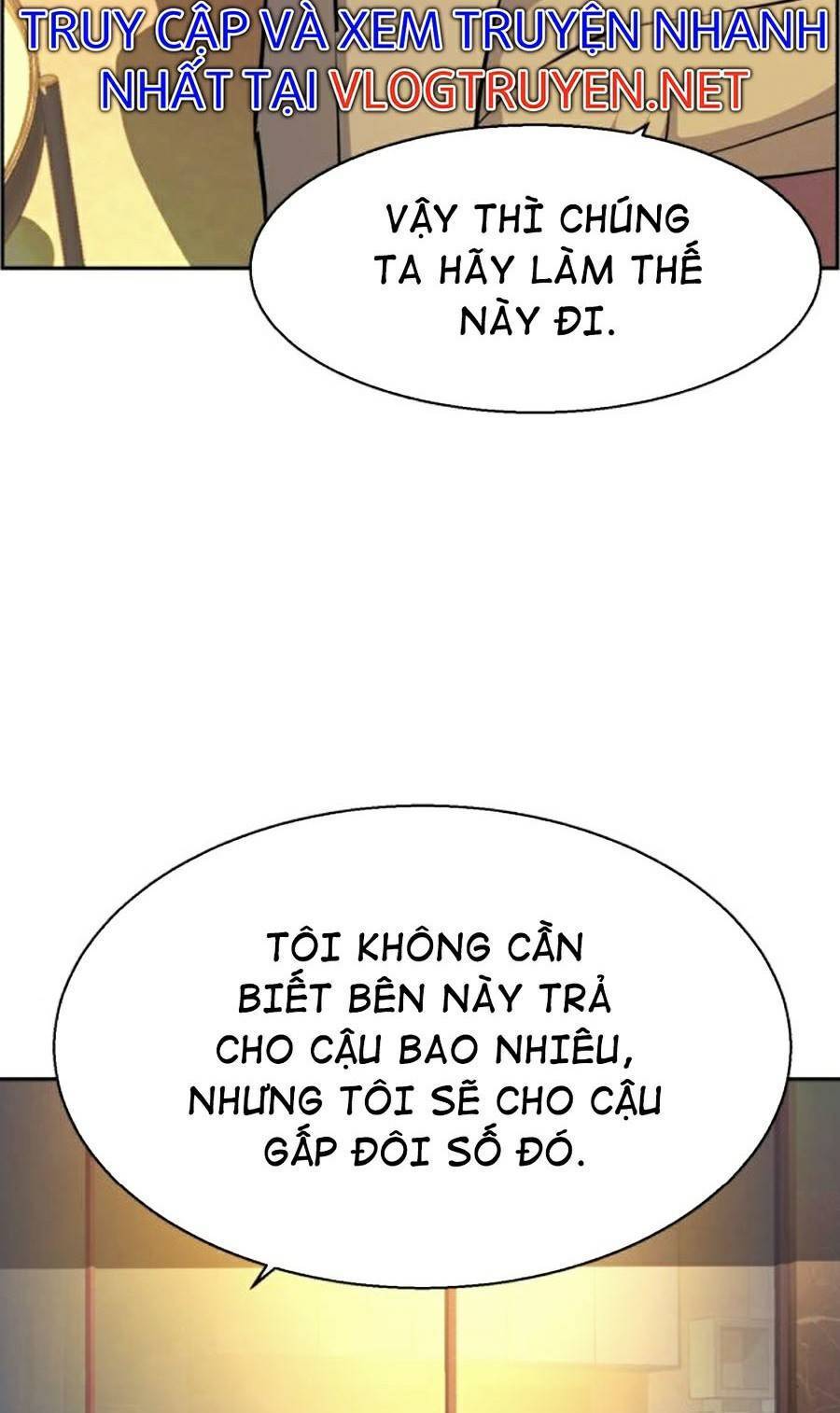 Bạn Học Của Tôi Là Lính Đánh Thuê: Chapter 75