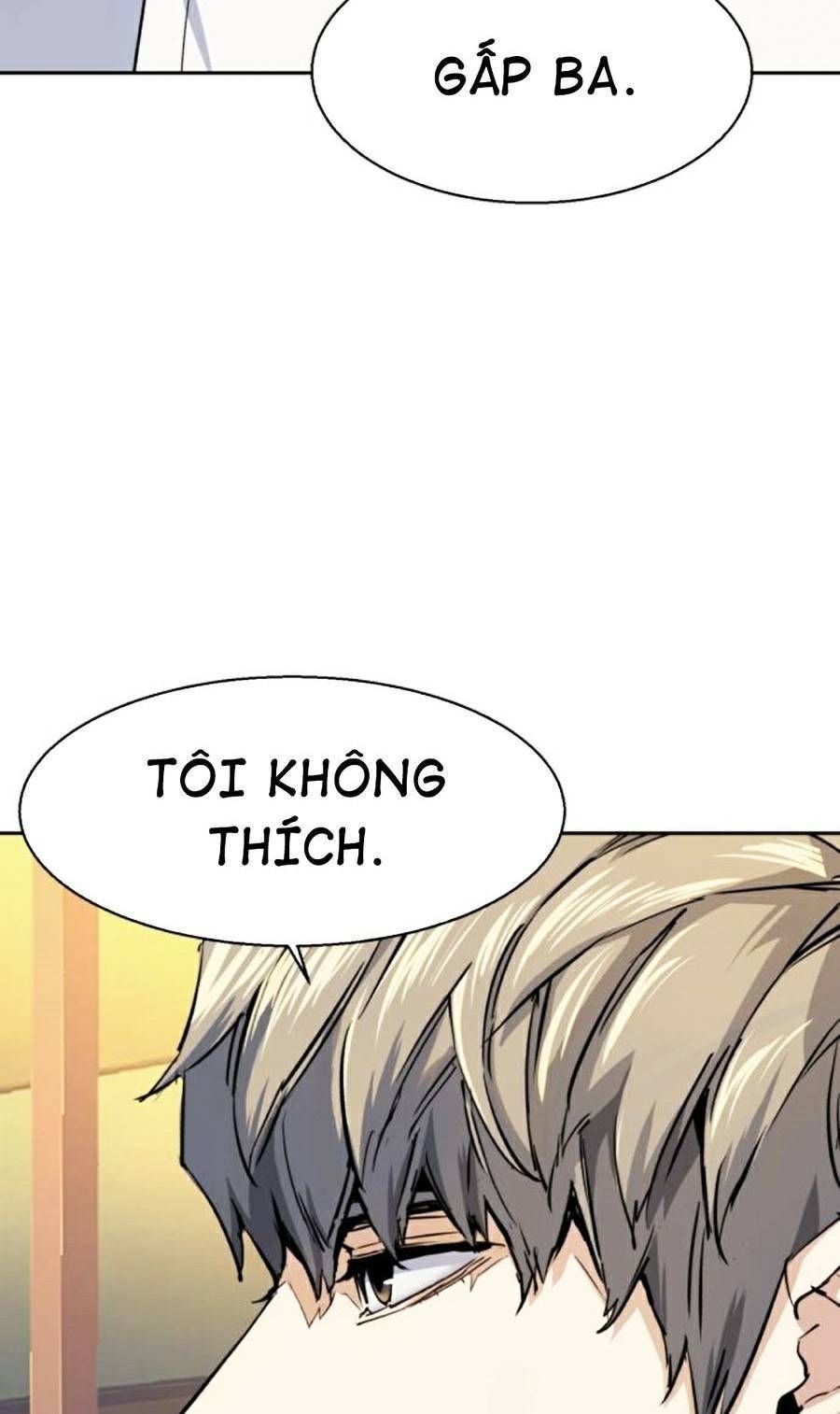 Bạn Học Của Tôi Là Lính Đánh Thuê: Chapter 75