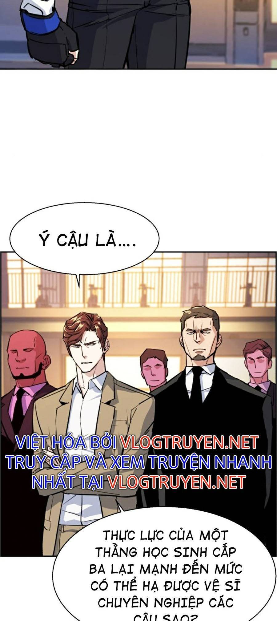 Bạn Học Của Tôi Là Lính Đánh Thuê: Chapter 75
