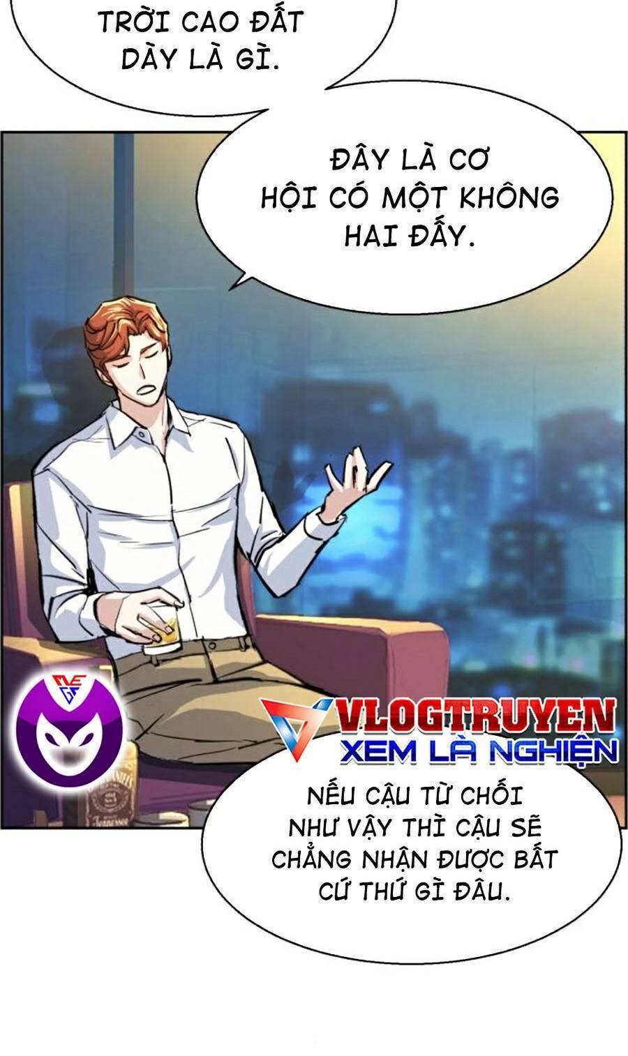 Bạn Học Của Tôi Là Lính Đánh Thuê: Chapter 75