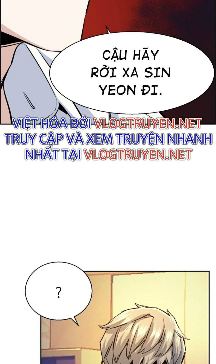Bạn Học Của Tôi Là Lính Đánh Thuê: Chapter 75