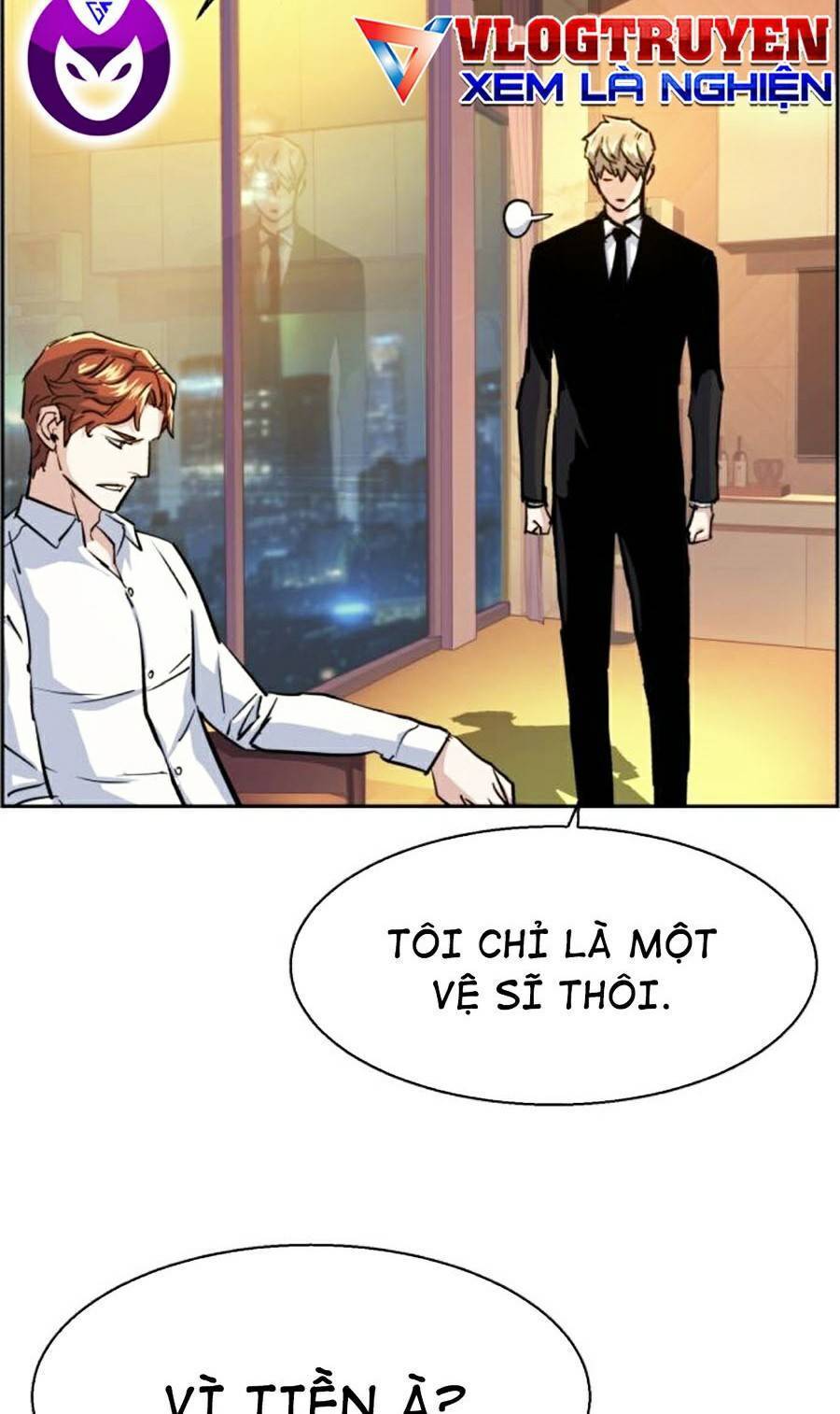 Bạn Học Của Tôi Là Lính Đánh Thuê: Chapter 75