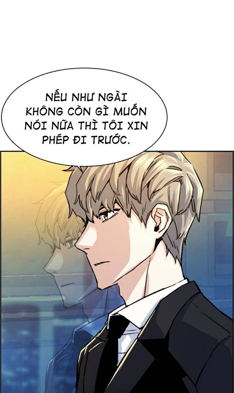Bạn Học Của Tôi Là Lính Đánh Thuê: Chapter 75