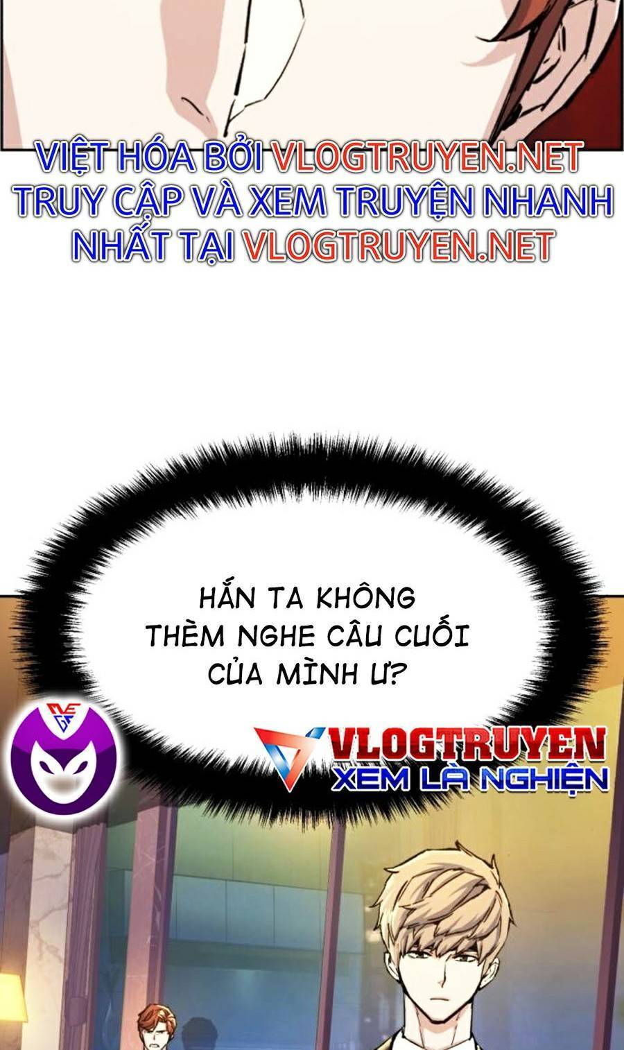 Bạn Học Của Tôi Là Lính Đánh Thuê: Chapter 75
