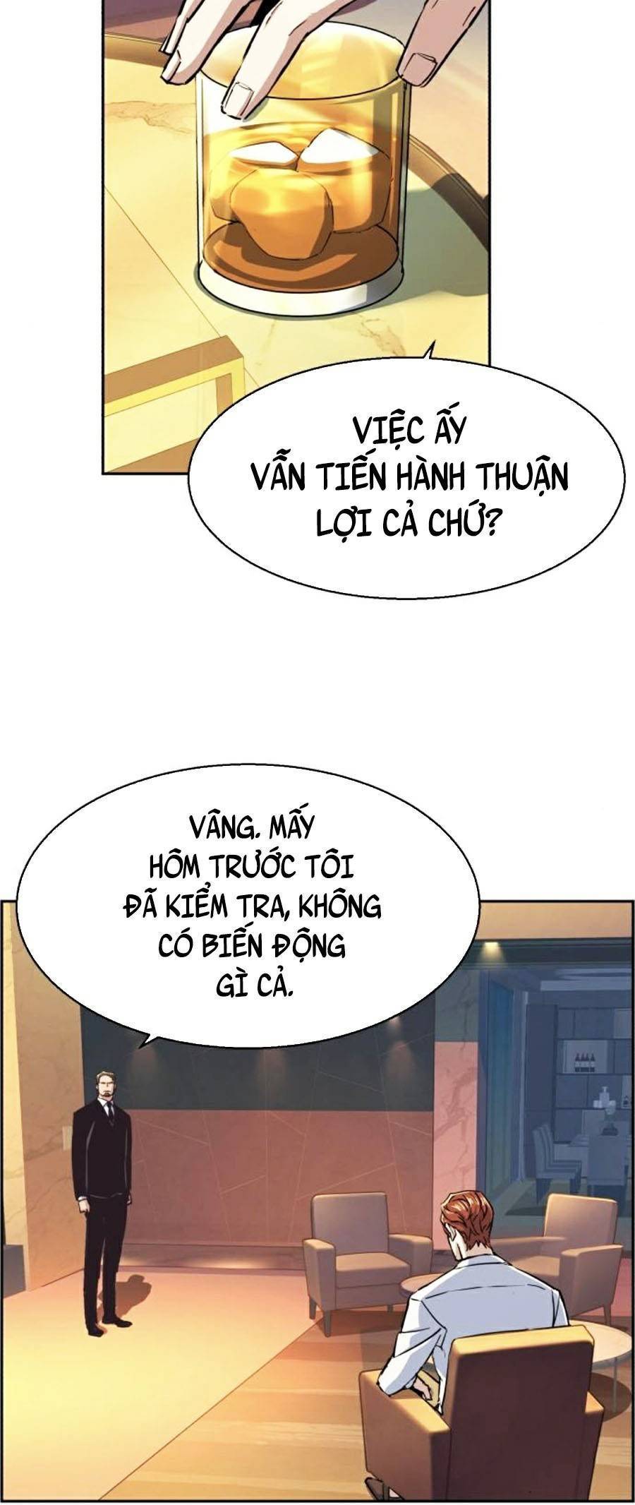 Bạn Học Của Tôi Là Lính Đánh Thuê: Chapter 76